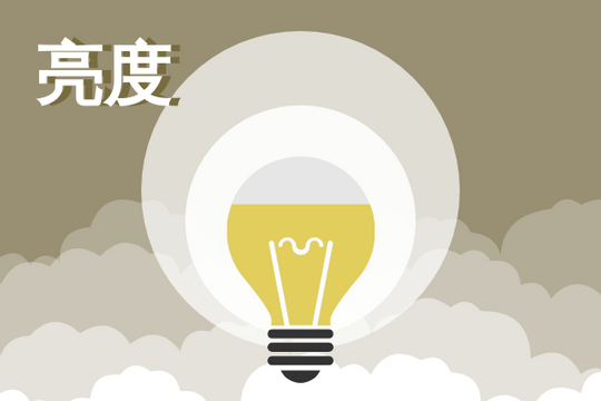 進度條 template: 燈泡亮度 (Created by InfoART's  marker)