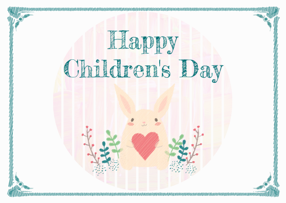 Postcard template: Sketch Children's Day Postcard (Created by Visual Paradigm Online's Postcard maker)
