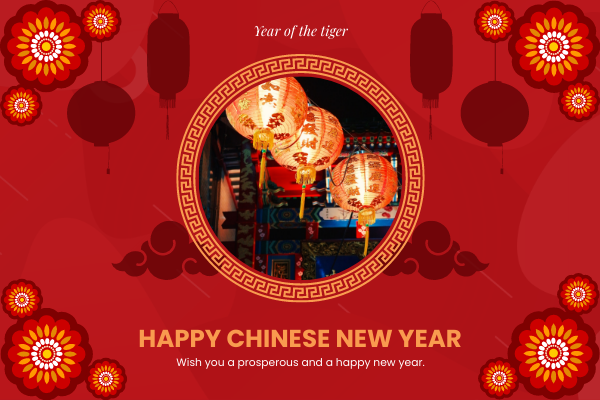 Chinese Flower Lunar New Year Greeting Card