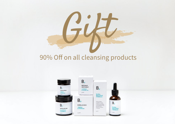 Gift Card template: Cleansing Products Gift Card (Created by InfoART's Gift Card maker)