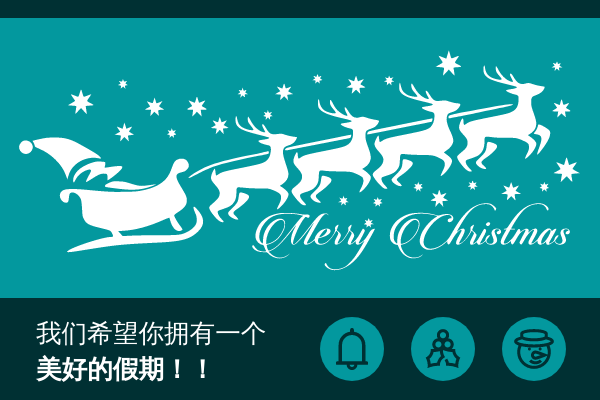 贺卡 模板。圣诞老人主题贺卡 (由 Visual Paradigm Online 的贺卡软件制作)