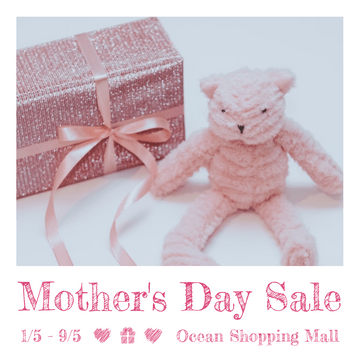 Editable instagramposts template:Pink Mother's Day Sale Instagram Post With Details