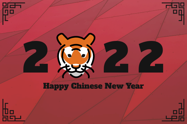Greeting Card template: 2022 Chinese New Year Greeting Card With Tiger Illustration (Created by InfoART's Greeting Card maker)