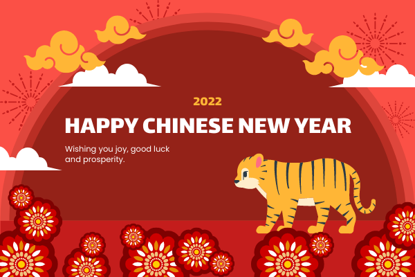 Cartoon Tiger Lunar New Year Greeting Card
