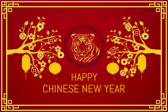 Greeting Card template: Happy Chinese New Year Greeting Card With Chinese Tree Illustration (Created by Visual Paradigm Online's Greeting Card maker)