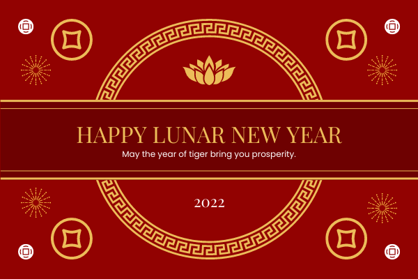 Greeting Card template: Lunar New Year Chinese Pattern Greeting Card (Created by Visual Paradigm Online's Greeting Card maker)