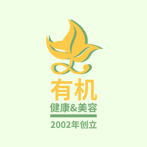 Logo 模板。有机健康美容品牌标志 (由 Visual Paradigm Online 的Logo软件制作)