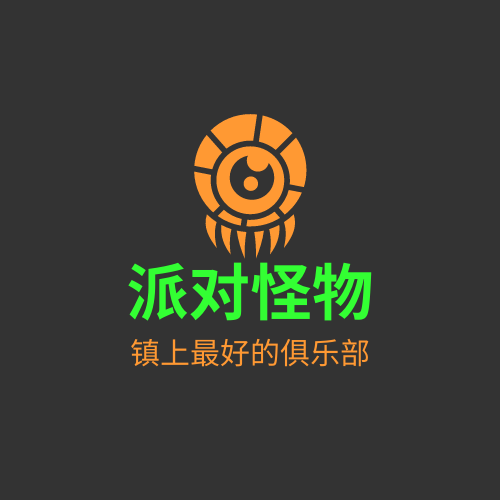 Logo 模板。橙绿二色派对俱乐部标志 (由 Visual Paradigm Online 的Logo软件制作)