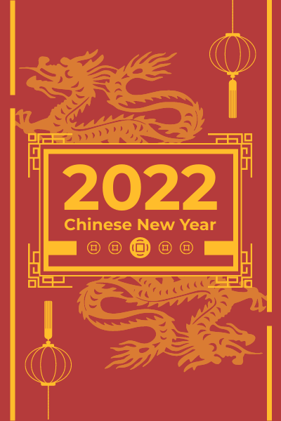 Greeting Card template: Chinese New Year Greeting Card With Graphic Decorations (Created by Visual Paradigm Online's Greeting Card maker)