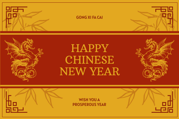 Gold Dragon Graphic Lunar New Year Greeting Card