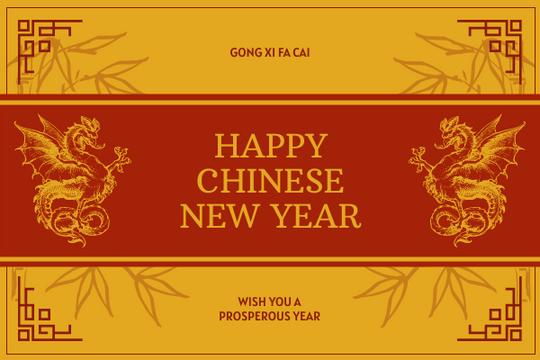 Editable greetingcards template:Gold Dragon Graphic Lunar New Year Greeting Card