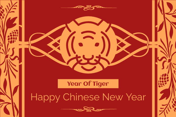 Greeting Card template: Year Of Tiger Chinese New Year Greeting Card (Created by InfoART's Greeting Card maker)