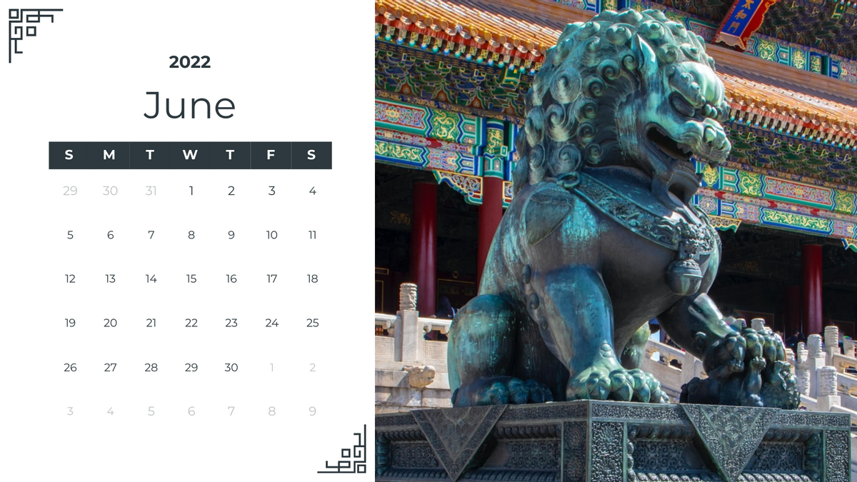 Chinese Cultural Calendar 2022