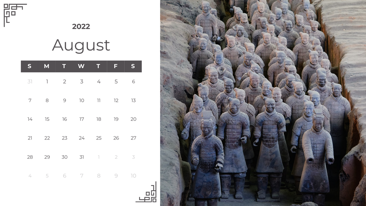 Calendar 模板。 Chinese Cultural Calendar 2022 (由 Visual Paradigm Online 的Calendar軟件製作)
