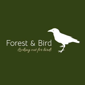 Logo template: Forest And Bird Logo (Created by Visual Paradigm Online's Logo maker)
