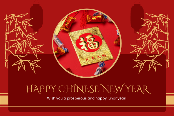 Greeting Card template: Chinese Bamboo New Year Greeting Card (Created by Visual Paradigm Online's Greeting Card maker)
