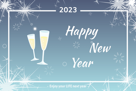 Happy New Year Party Greeting Card