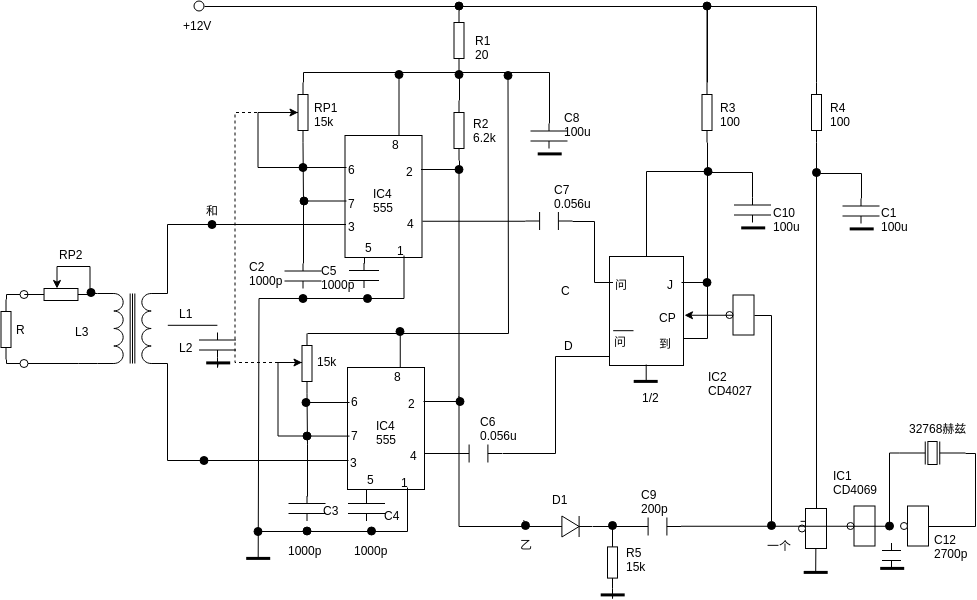 脉冲宽度调制器 (Circuit Diagram Example)