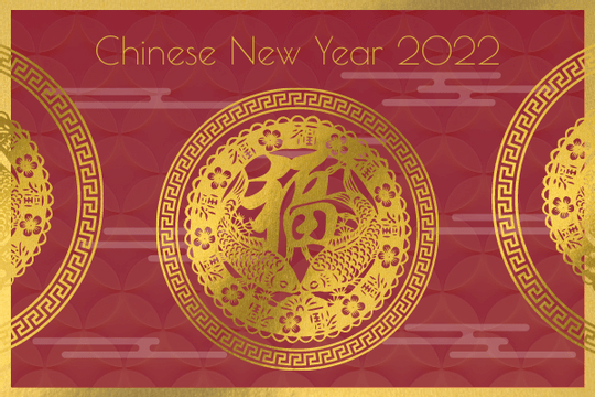 Chinese New Year 2022 Golden Greeting Card