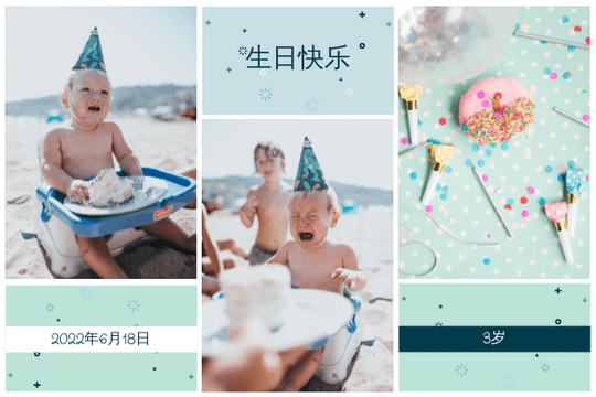 Editable greetingcards template:浅蓝色婴儿和蛋糕照片生日贺卡