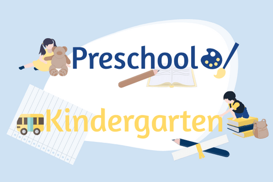Education Illustration template: Preschool and Kindergarten Illustration (Created by Visual Paradigm Online's Education Illustration maker)