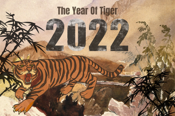 贺卡 模板。The Tiger Of Year Ink Illustration New Year Greeting Card (由 Visual Paradigm Online 的贺卡软件制作)