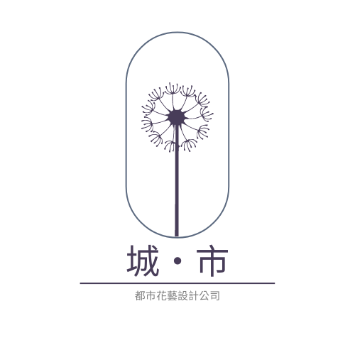 Logo 模板。 單色系都市花藝設計公司標誌 (由 Visual Paradigm Online 的Logo軟件製作)