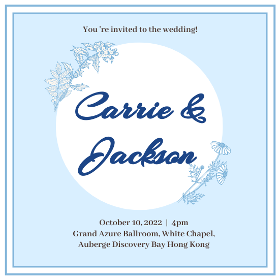 Invitation template: Blue Wedding Invitation (Created by InfoART's Invitation maker)