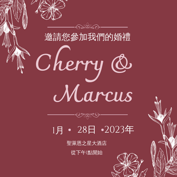 Editable invitations template:簡單的紅色花紋婚禮請柬