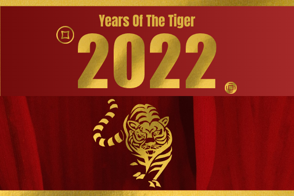 Golden Tiger Illustration Chinese New Year Greeting Card