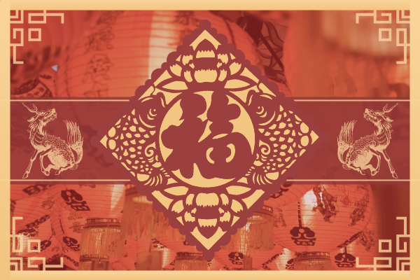 Greeting Card template: Fai Chun Chinese New Year Greeting Card (Created by Visual Paradigm Online's Greeting Card maker)