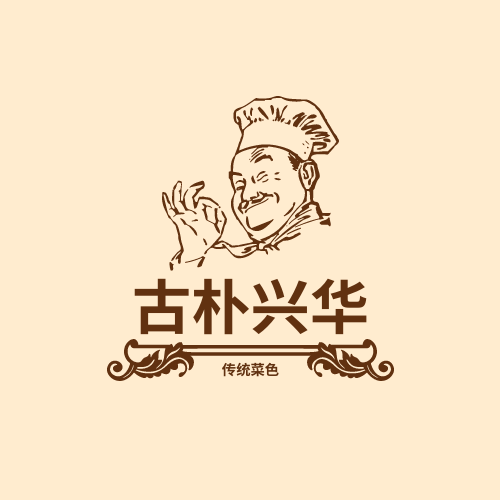 传统菜色餐馆标志