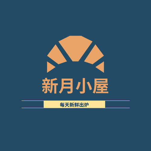 Logo 模板。新月狀麵包小店標誌 (由 Visual Paradigm Online 的Logo软件制作)