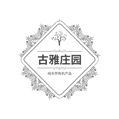 Logo 模板。黑白花纹纯天然有机产品标志 (由 Visual Paradigm Online 的Logo软件制作)
