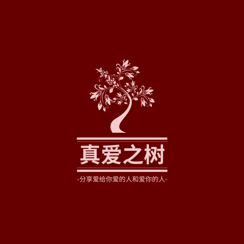 Logo 模板。树木图样社区中心标志 (由 Visual Paradigm Online 的Logo软件制作)