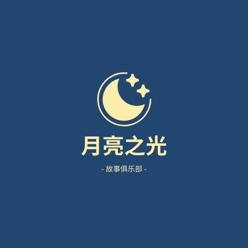 月亮主题故事俱乐部标志