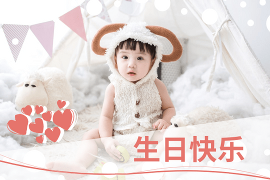 Editable greetingcards template:小婴儿可爱生日卡
