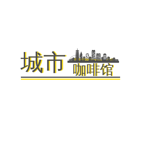 Logo 模板。城市主题咖啡店标志 (由 Visual Paradigm Online 的Logo软件制作)