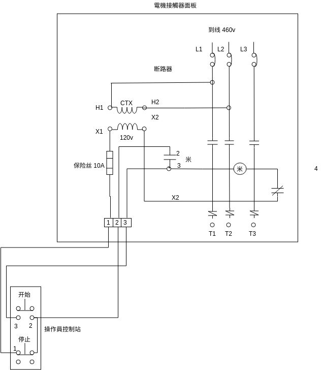 发动机起动机 (接线图 Example)