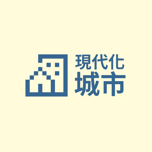 Logo template: 城市規劃項目標誌 (Created by InfoART's Logo maker)