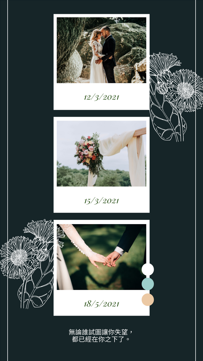 Photo Collage 模板。花卉婚礼宝丽来照片拼贴画 (由 Visual Paradigm Online 的Photo Collage软件制作)
