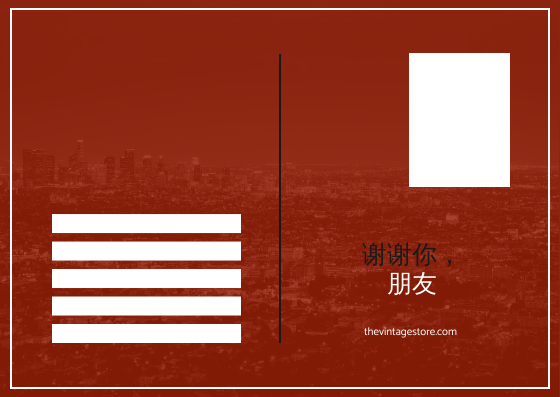 明信片 模板。红色和黑色的城市背景谢谢明信片 (由 Visual Paradigm Online 的明信片软件制作)