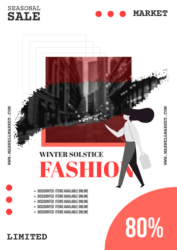 Editable posters template:Winter Solstice Sale Poster