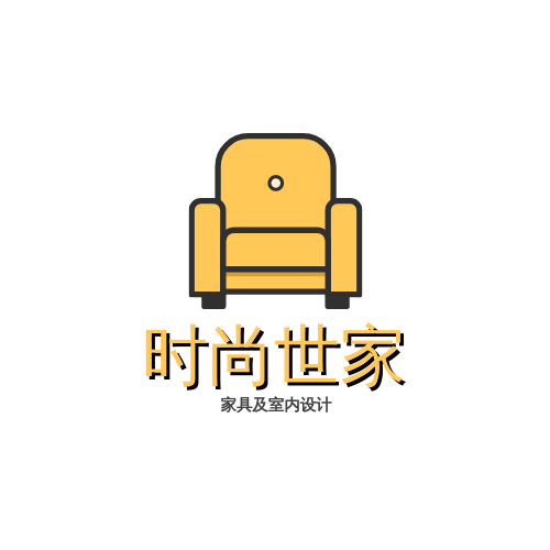 Logo 模板。黑黄二色家具及室内设计标志 (由 Visual Paradigm Online 的Logo软件制作)