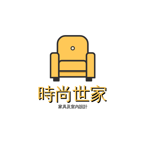 Logo 模板。 黑黃二色家具及室內設計標誌 (由 Visual Paradigm Online 的Logo軟件製作)