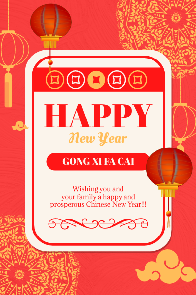 Greeting Card template: Chinese Ornament New Year Greeting Card (Created by Visual Paradigm Online's Greeting Card maker)