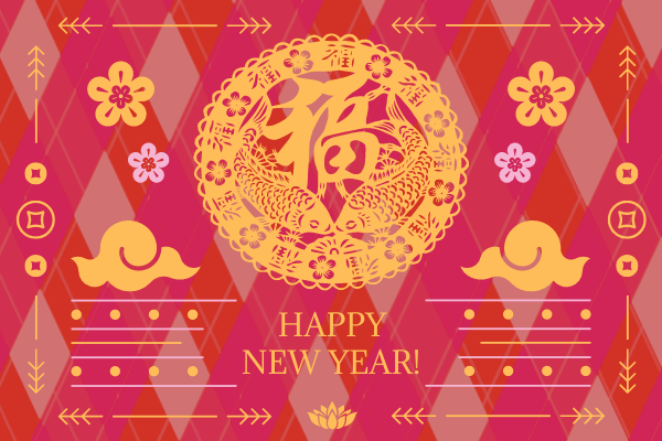 Greeting Card template: Red Holiday Chinese New Year Greeting Card (Created by Visual Paradigm Online's Greeting Card maker)
