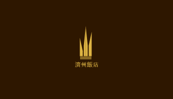 名片 template: 濟州酒店名片 (Created by InfoART's 名片 maker)