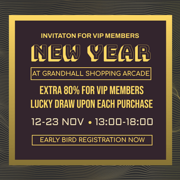 Editable invitations template:Golden New Year VIP Invitation