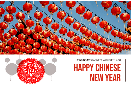 Editable greetingcards template:Red Lanterns Lunar New Year Greeting Card
